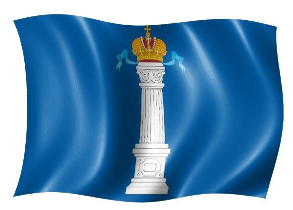 ульяновск ульяновск